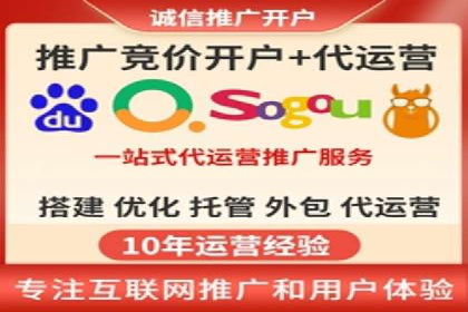 案例分享：如何通过SEM竞价提高转化率